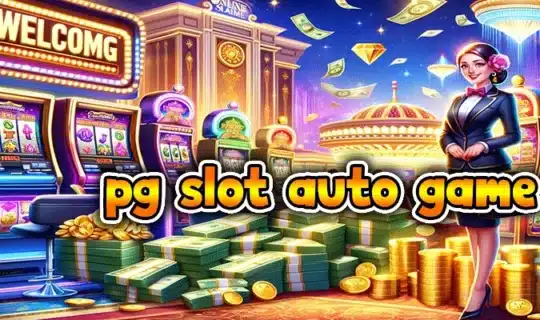 pg slot auto game
