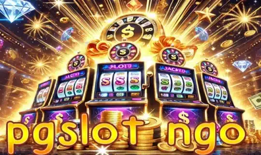 pgslot ngo