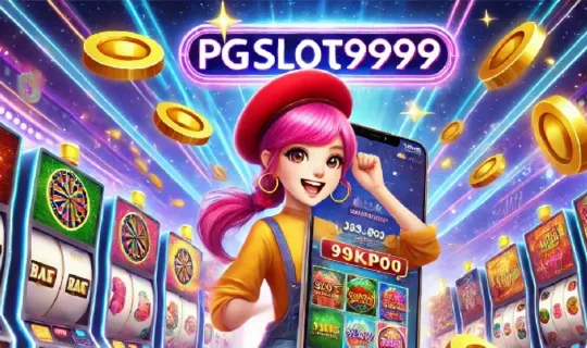 pgslot9999