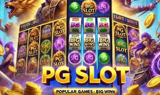 PGslot