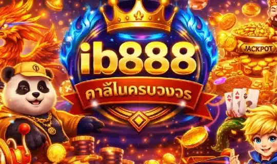 ib888