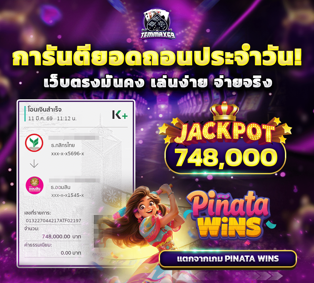 img-jackpot temmax69