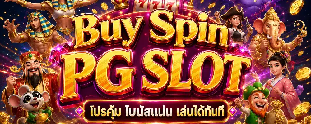 Buy Spin PG SLOT